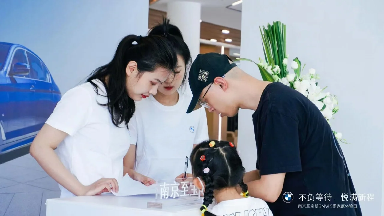 详细阅读:满新程(满新程 简历 深圳) 满新程(满新程 简历 深圳)
